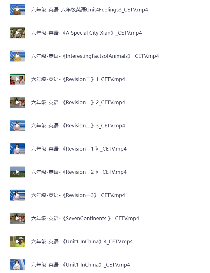 图片[6]-小学六年级上册 语文数学英语 同步视频课教程资源 打包下载