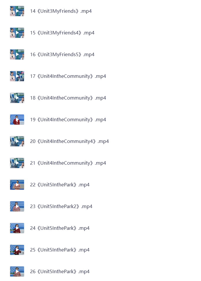 图片[5]-小学二年级上册 语文数学英语 同步视频课教程资源 打包下载