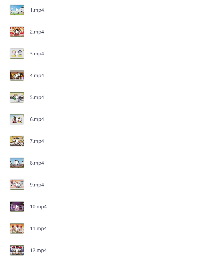 图片[6]-如果历史是一群喵 第1-9季 动画视频 免费下载