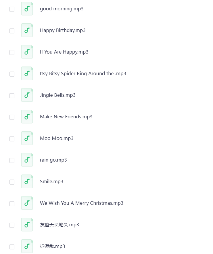 图片[3]-英文儿歌MP3音频 打包下载